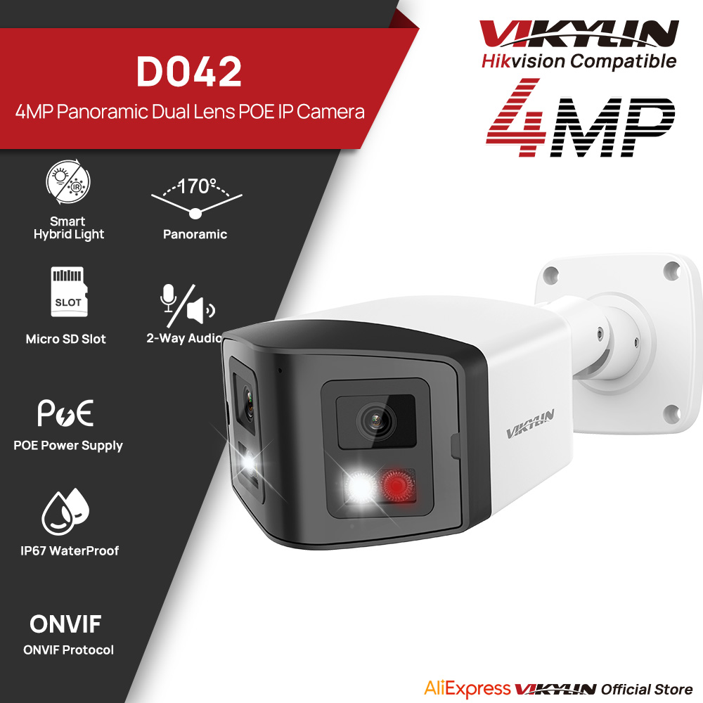Outdoor Lighting Mains Powered - 비키린 170 ° 파노라마 보안 IP