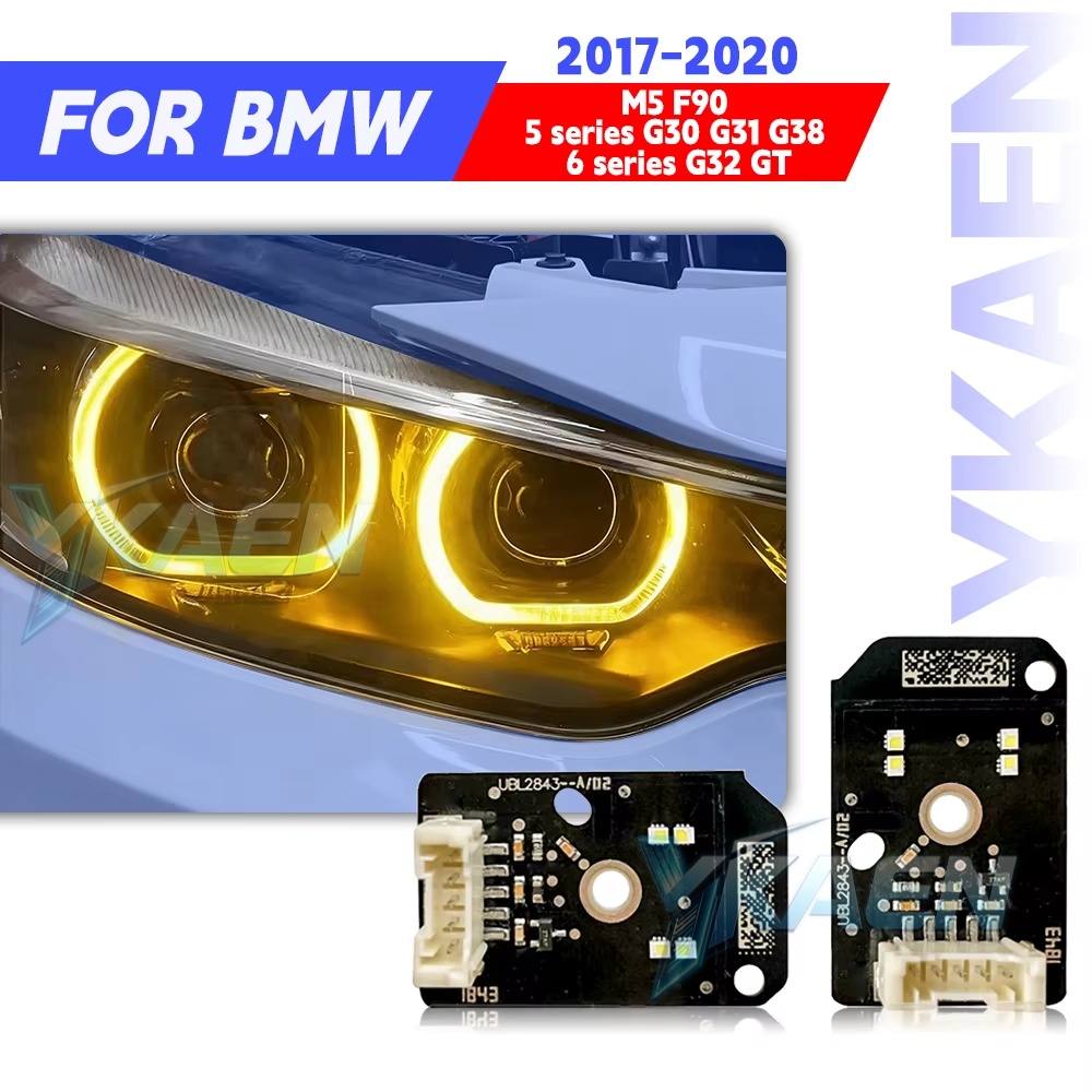 Outdoor Lighting Yellow - BMW 5 시리즈 M5 F90 G30
