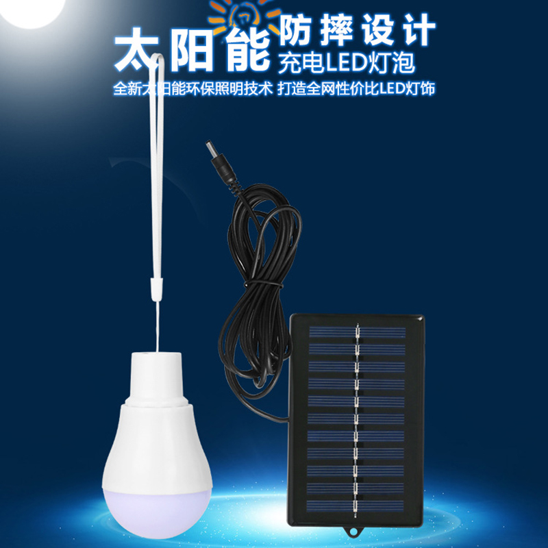Outdoor Lighting Vendors - 2026년형 태양광 램프 LED 비상등 야시장