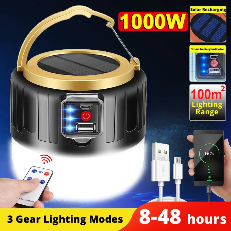 Photocell Outdoor Lighting - LED 태양 캠핑 라이트 보조베터리 캠핑