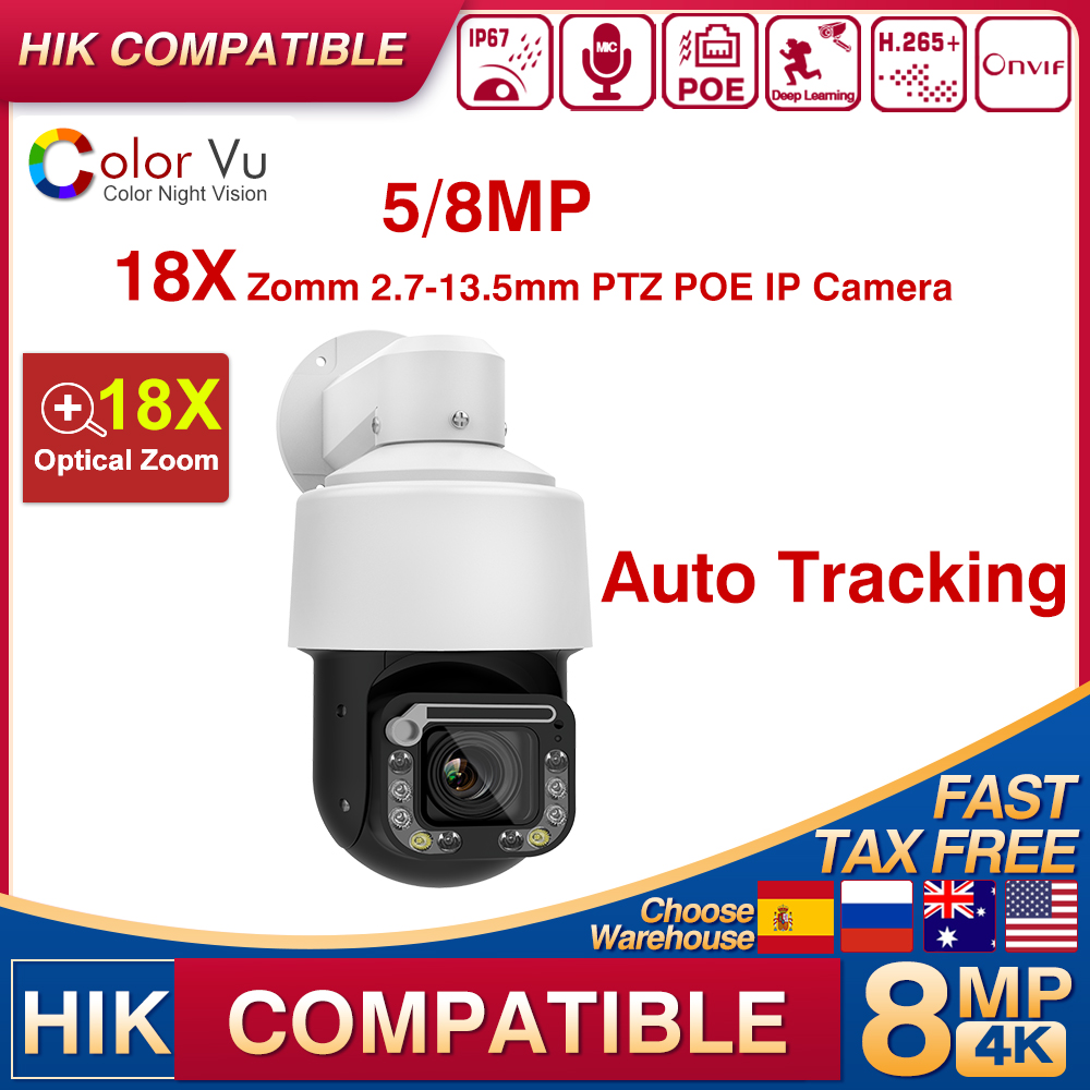 Outdoor Lighting Mains Powered - Hikvision 호환 가능한 4K 8MP POE