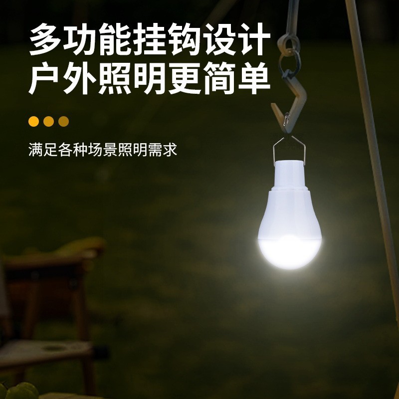 Outdoor Lighting Vendors - 2026년형 태양광 램프 LED 비상등 야시장