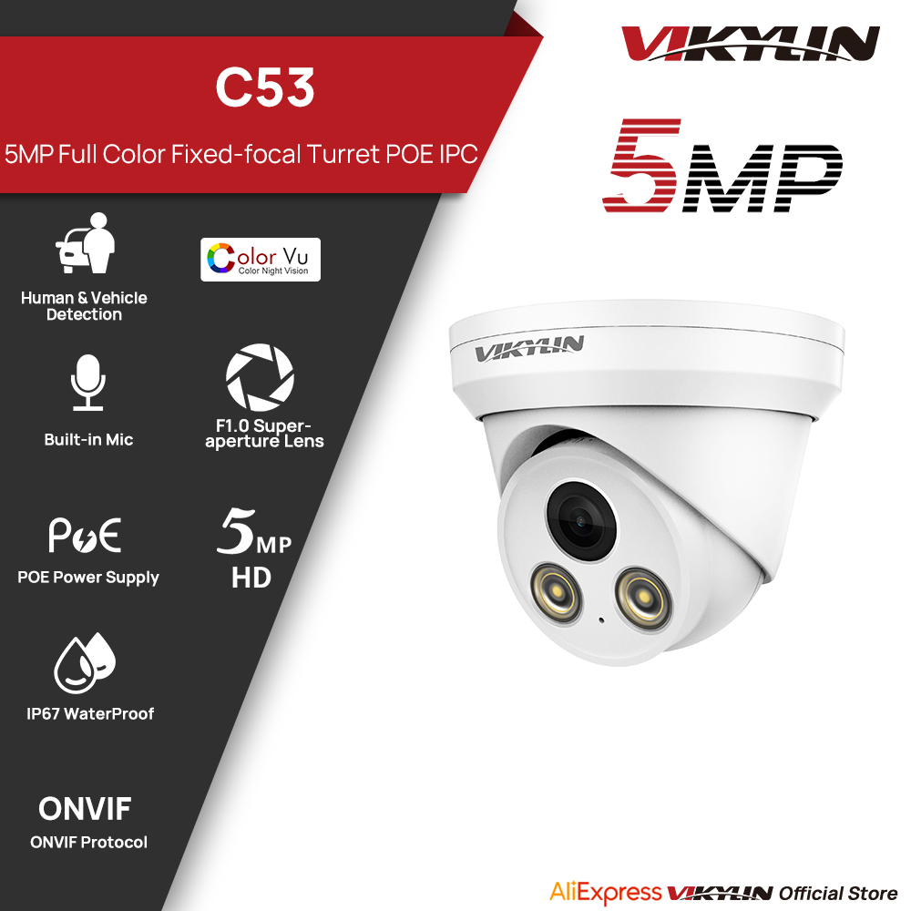 Outdoor Lighting Mains Powered - VIKYLIN 5MP 풀 컬러 IP 카메라