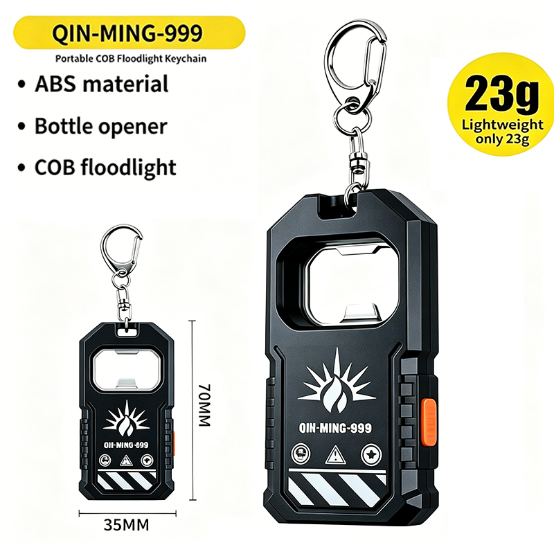 Outdoor Lighting Usb - 2Pcs 휴대용 LED COB 키 체인
