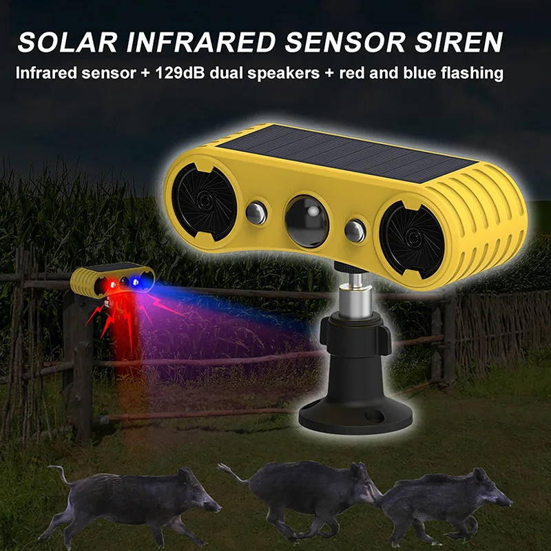 Photocell Outdoor Lighting - 태양광 모션 센서 알람 LED 적색