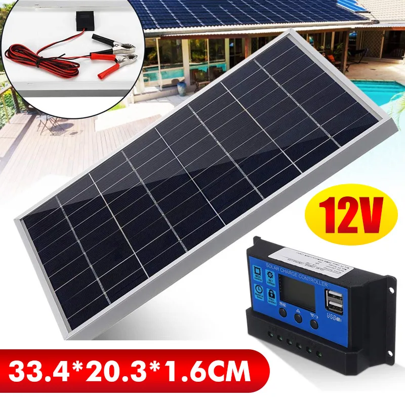 Outdoor Lighting Kits - 50W 태양 전지 패널 키트 40A
