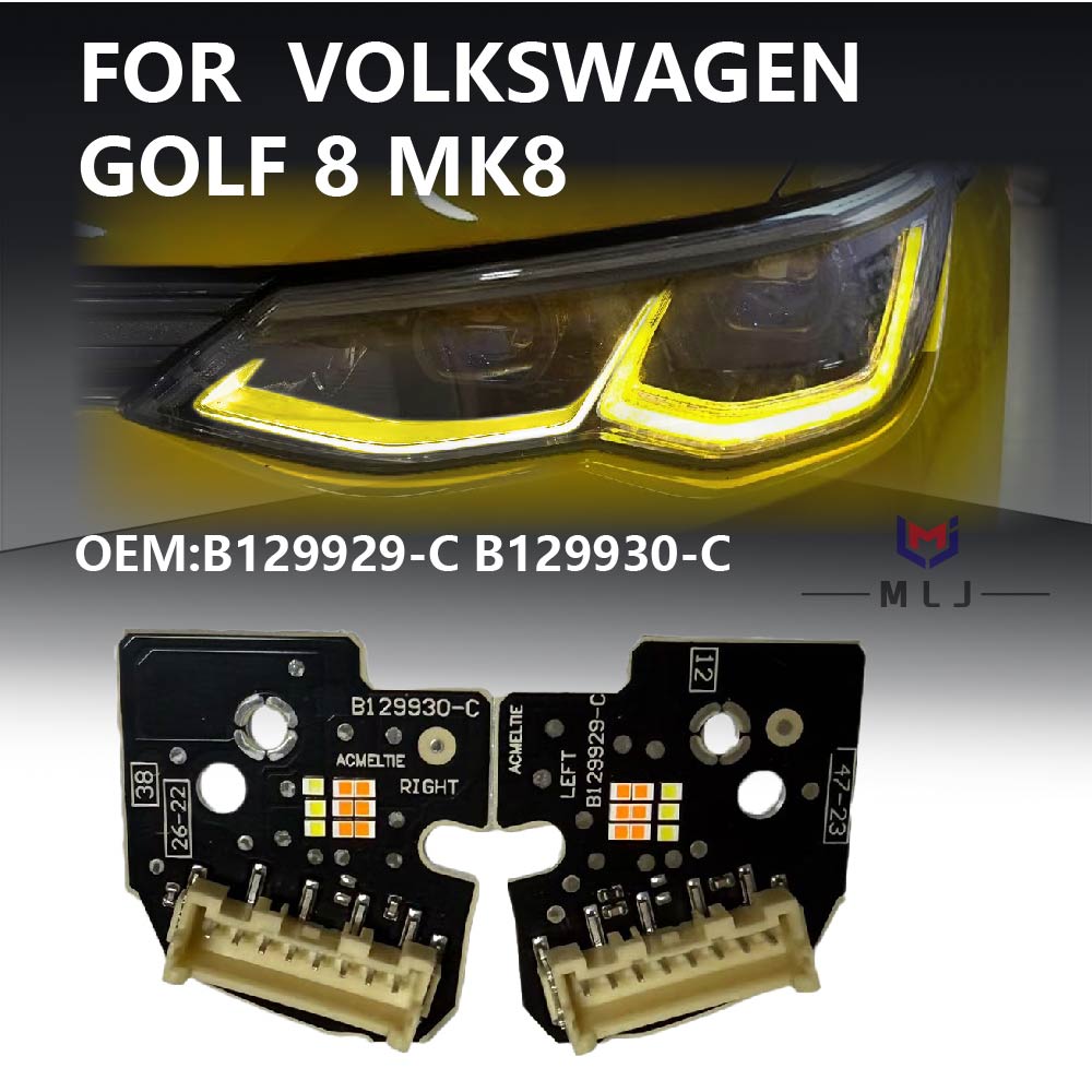 Outdoor Lighting Yellow - 폭스바겐 골프 8 MK8 B129929-C B129930-C