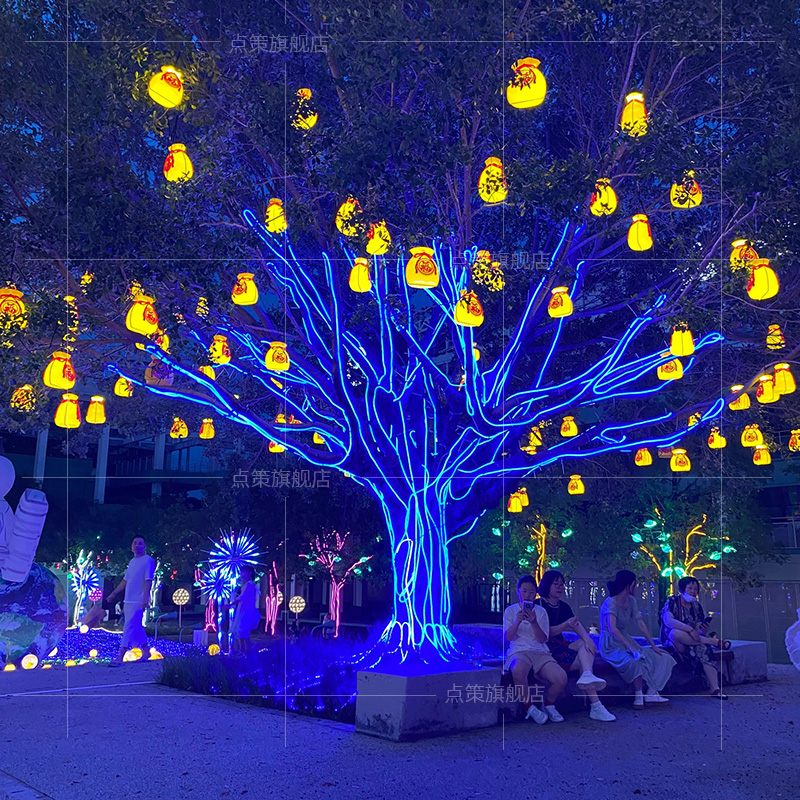 행운의 가방 등불, 나무 위의 돈 가방, 행운의 등불, - Outdoor Lighting On Trees 리뷰 및 가격
