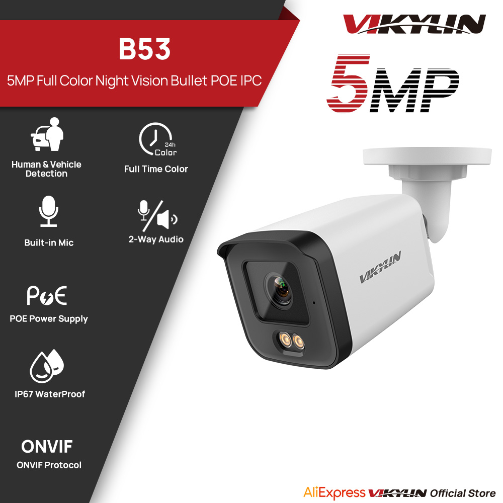 VIKYLIN 5MP IP 보안 카메라 풀 컬러 양방향 - Outdoor Lighting Mains Powered 리뷰 및 가격