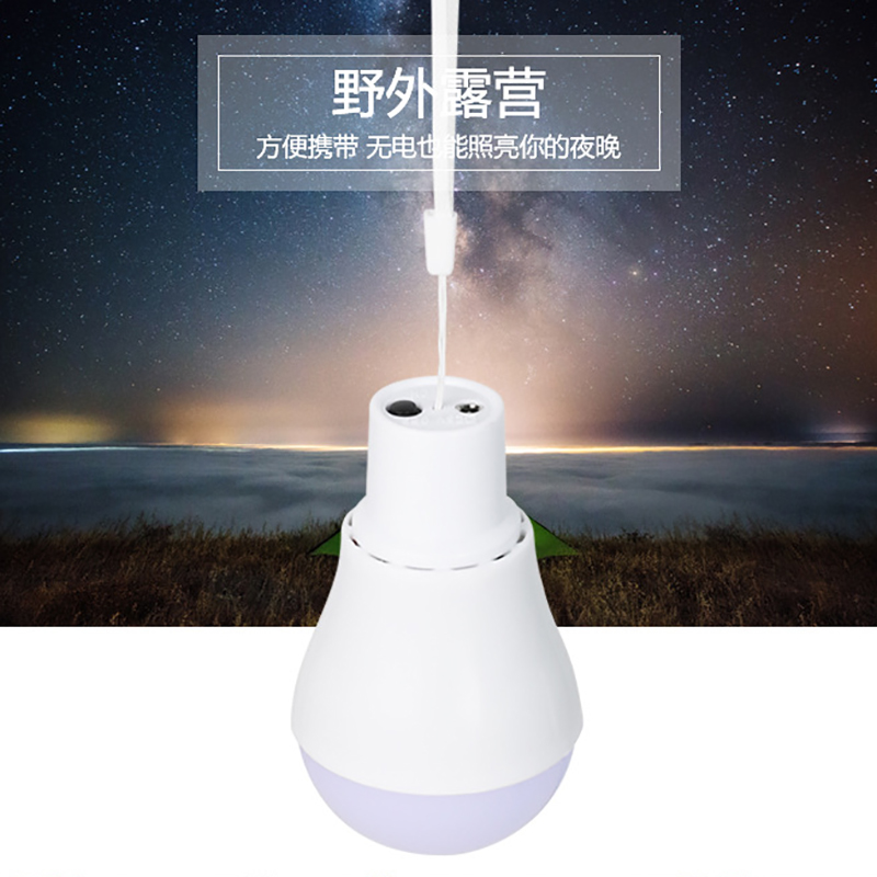 2026년형 태양광 램프 LED 비상등 야시장 야외 해 - Outdoor Lighting Vendors 리뷰 및 가격