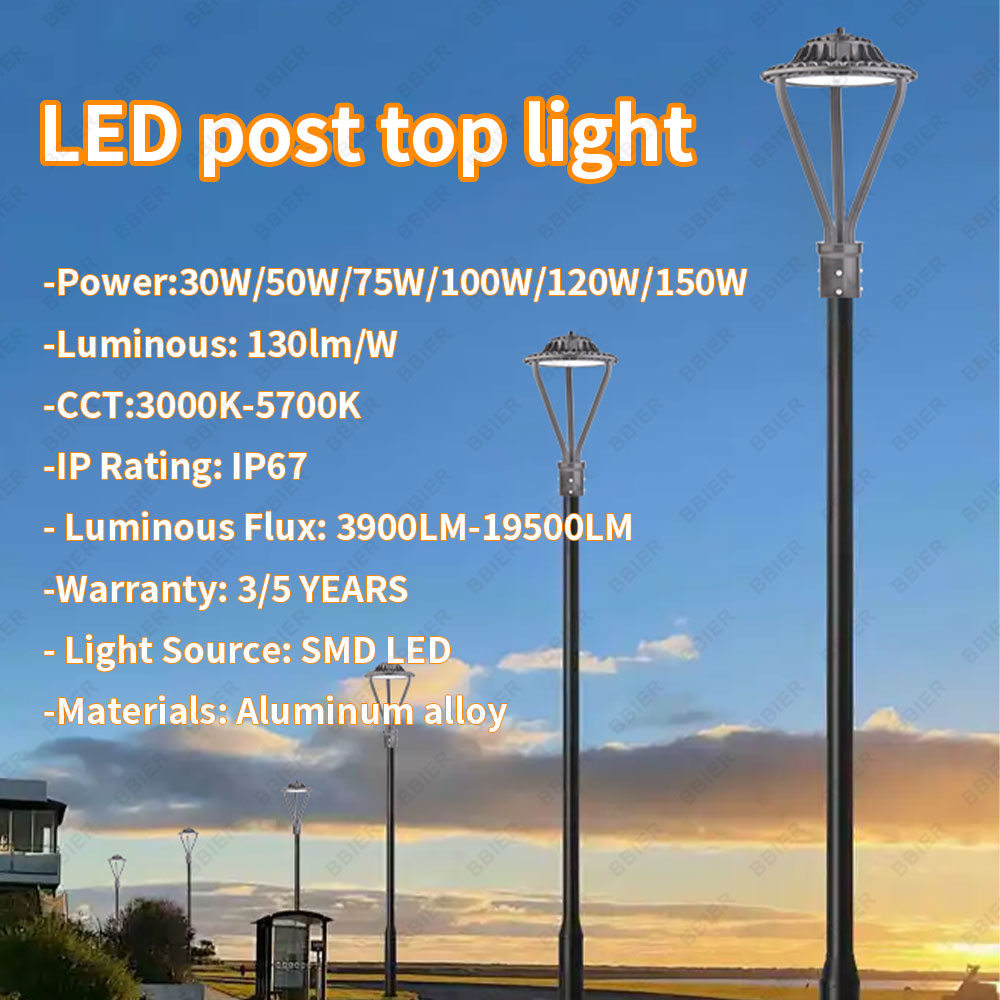 BBIER 고품질 야외 LED 정원 기둥 램프 가로등  - Quality Outdoor Lighting Fixtures 리뷰 및 가격