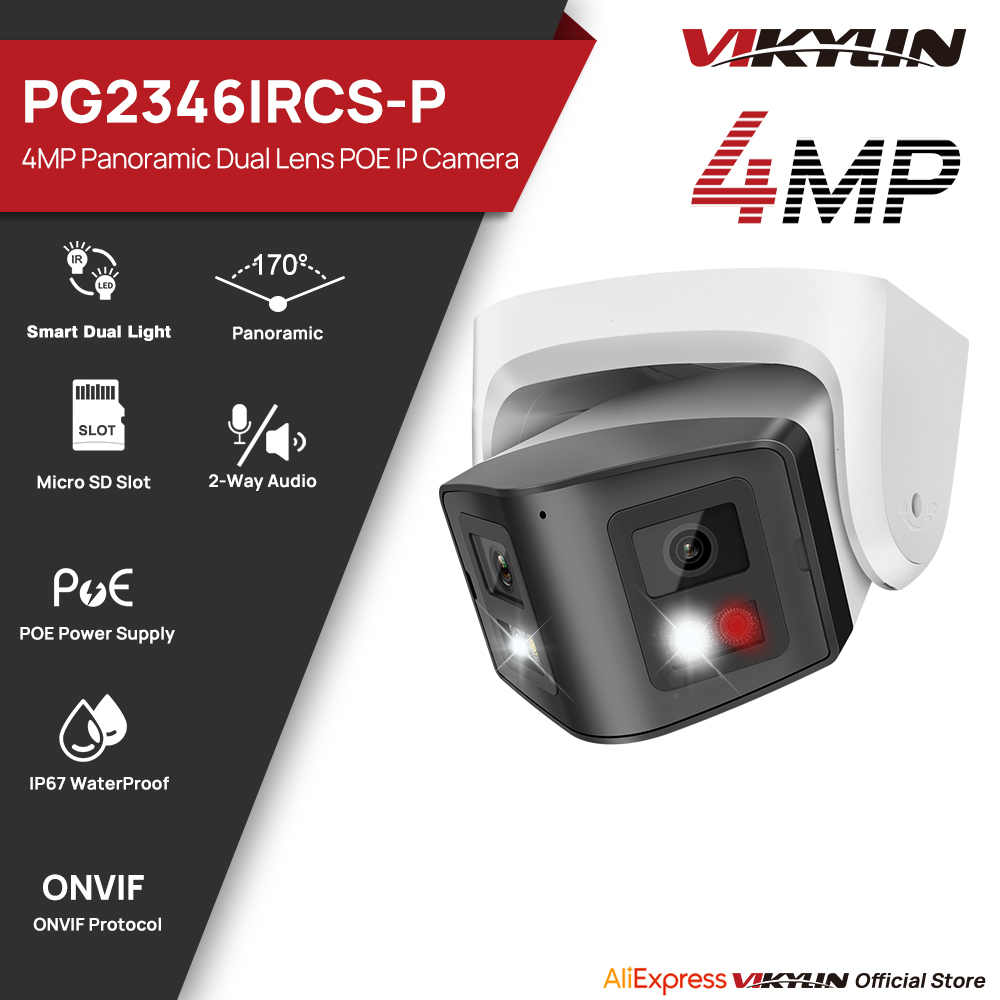 Vikylin 4MP 파노라마 스마트 듀얼 라이트 IP - Outdoor Lighting Mains Powered 리뷰 및 가격