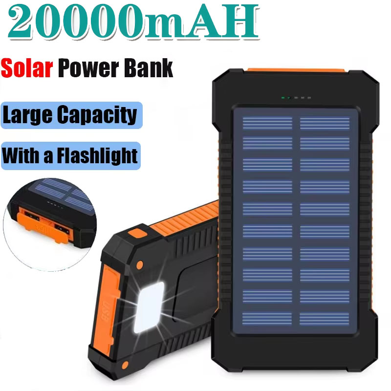 20000mAh 태양광 보조배터리 대용량 초고속 충전  - Outdoor Lighting Transformer 리뷰 및 가격