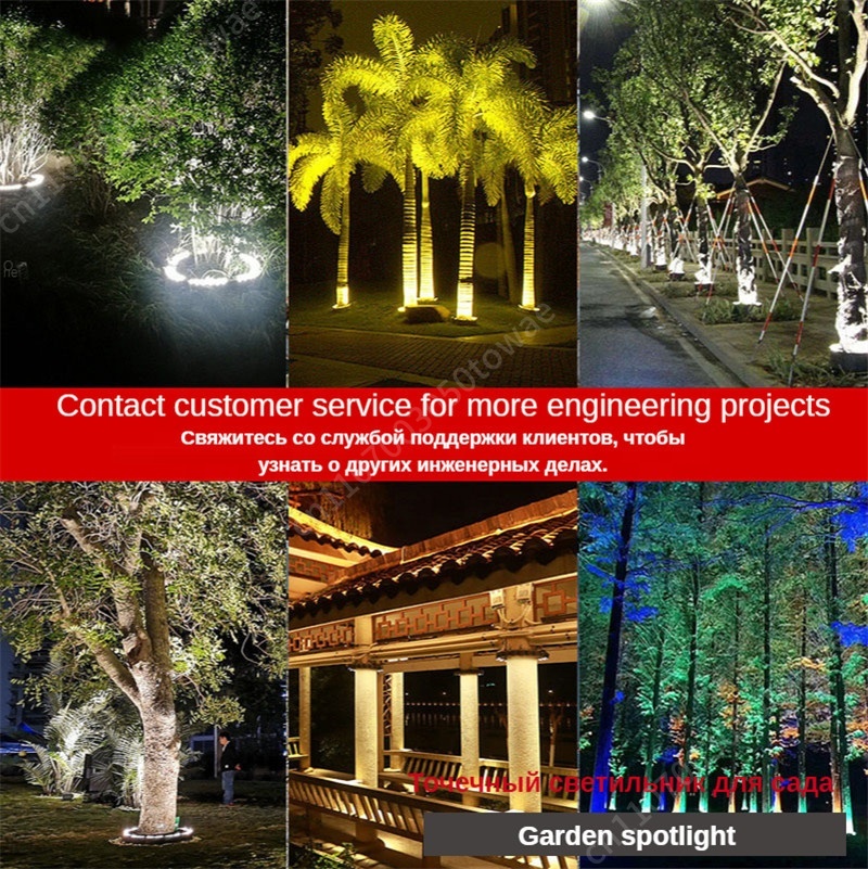 솔라 허그 트리 라이트 IP65 방수 DMX512 60 - Outdoor Lighting On Trees 리뷰 및 가격