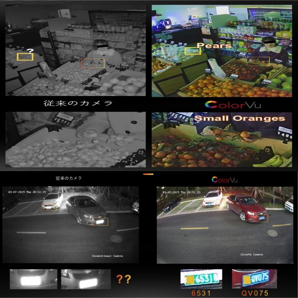 Hikvision DS-2DE3A400BW-DE/W(T - Outdoor Lighting Mains Powered 리뷰 및 가격