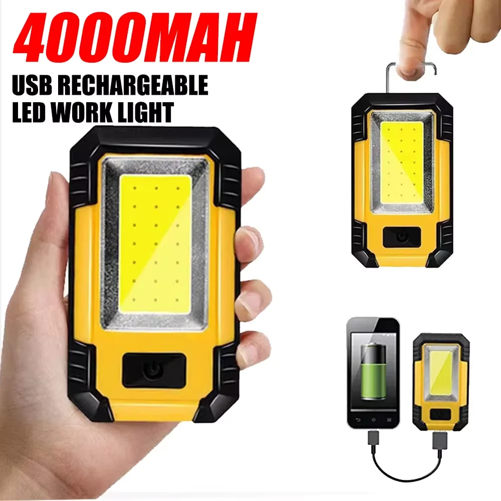 휴대용 4000mAh 충전식 작업등 초강력 COB 손전 - Outdoor Lighting Lowes 리뷰 및 가격