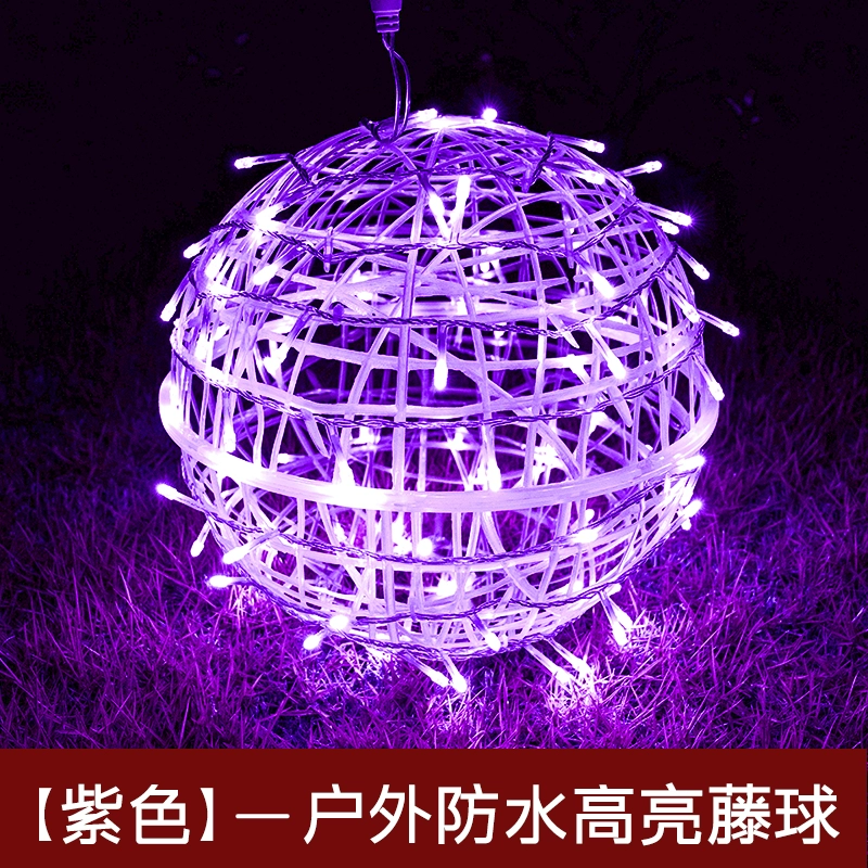 야외 볼 조명 나무에 매다는 라탄 볼 랜턴 분위기 장식 - Outdoor Lighting On Trees 리뷰 및 가격