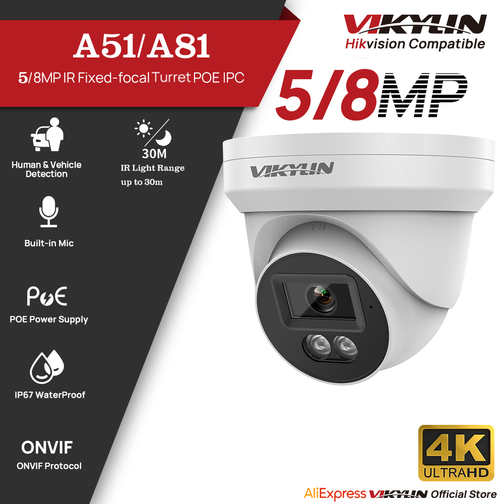VIKYLIN 5/8MP HD IP 보안 카메라 Poe - Outdoor Lighting Mains Powered 리뷰 및 가격