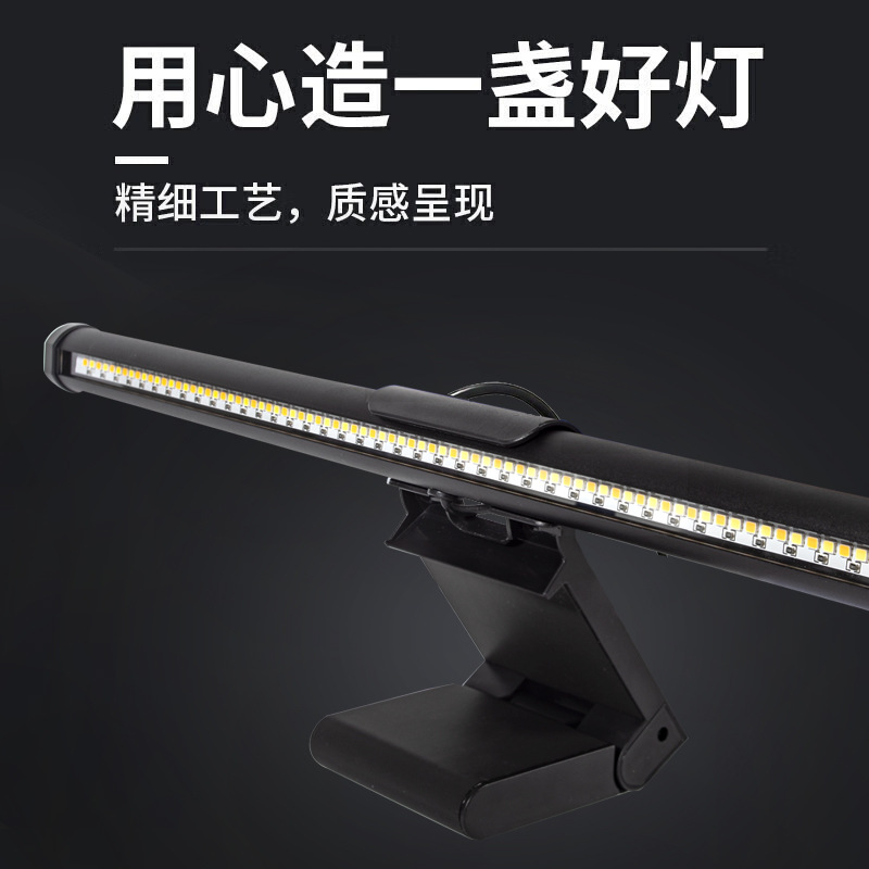 USB 전원 공급 장치가 있는 LED 스크린 걸이형 조 - Outdoor Lighting Yellow 리뷰 및 가격