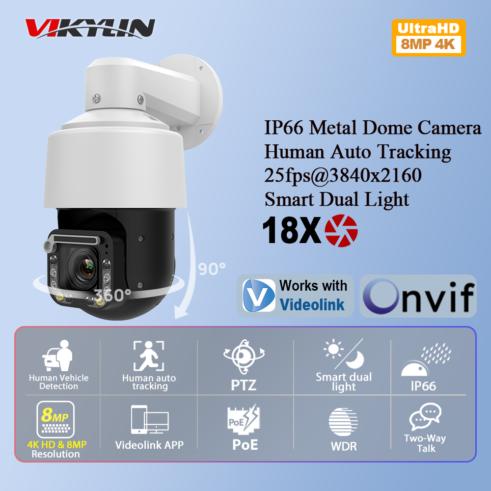 비키린 4K 8MP 18배줌 PTZ IP 카메라 스마트 - Outdoor Lighting Mains Powered 리뷰 및 가격